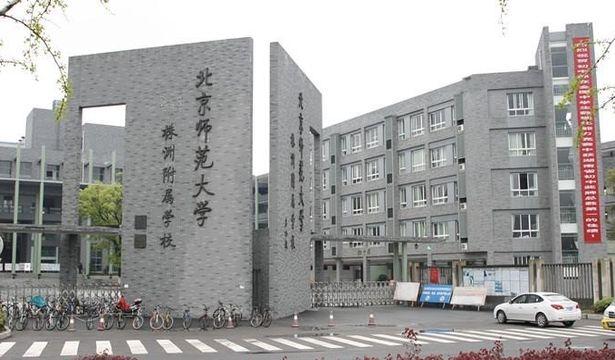 Hubei'de vatandaşlara 'çalışmayın' uyarısı