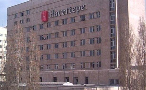 Hacettepe Üniversitesi tıp ve sağlık alanında dünya üniversiteleri arasında 251-300 bandında yer aldı