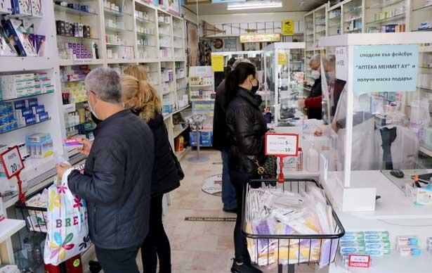 Aspirin turizmi! Bulgar turistler, Edirne'de aspirin satışlarını yüzde 84 artırdı